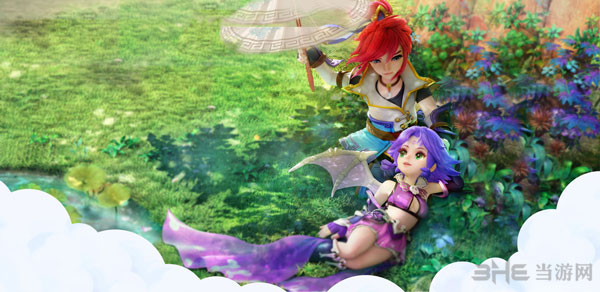 梦幻西游手游520活动