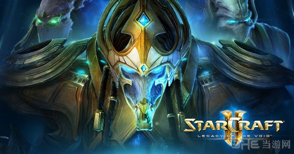 星际争霸2虚空之遗截图1