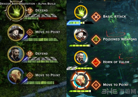 龙腾世纪3审判UI界面2