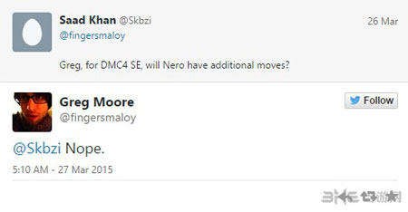 鬼泣4特别版维吉尔细节4