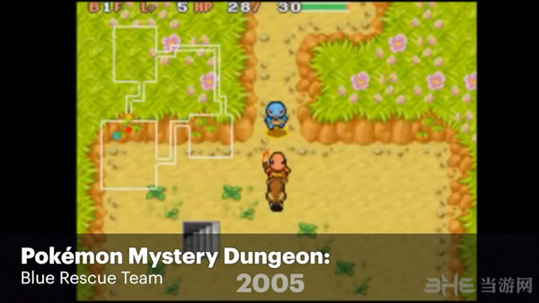 口袋妖怪20周年纪念视频截图4