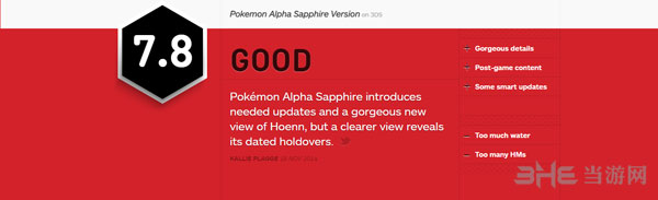 口袋妖怪红宝石蓝宝石IGN评分