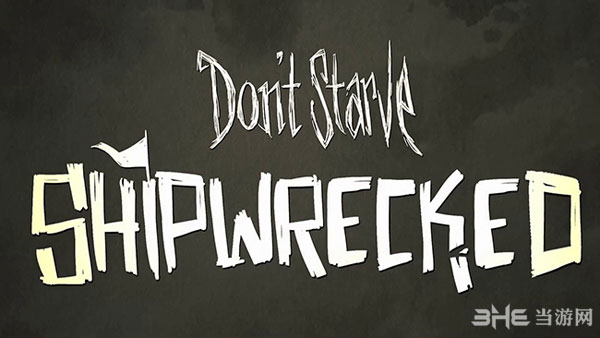 饥荒海难dlc