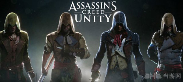 刺客信条大革命