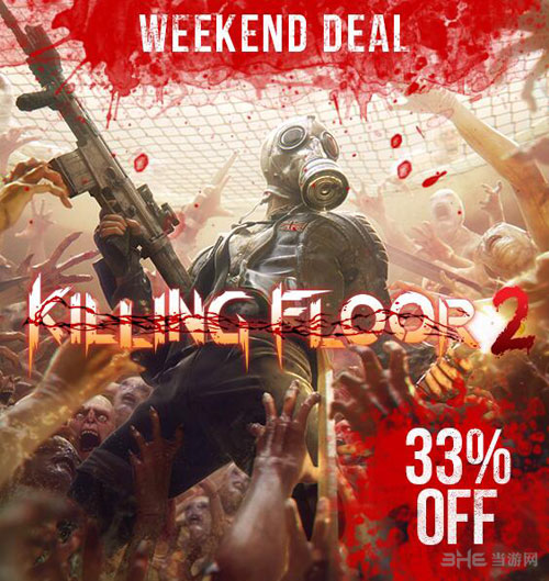 steam周末特惠配图2