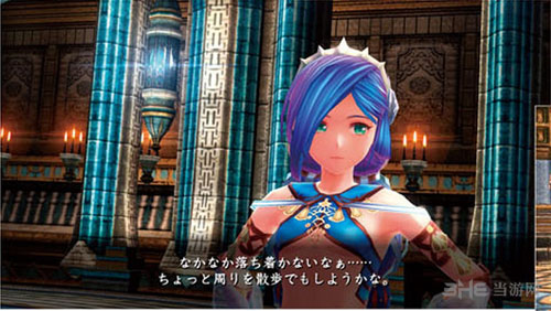 伊苏8：达娜的安魂曲截图3