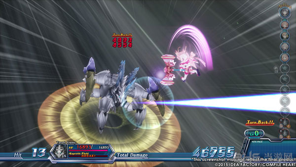 欧米茄五重奏截图2