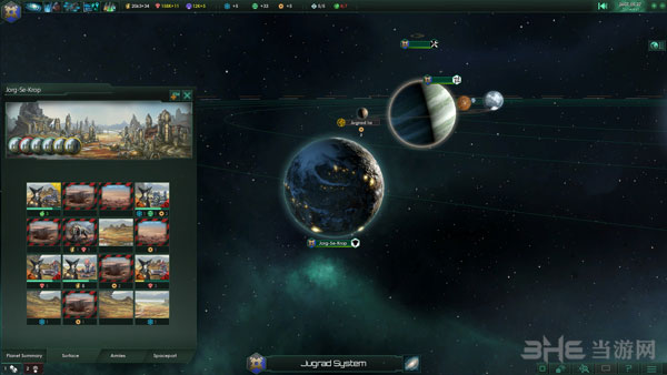 Paradox群星截图1