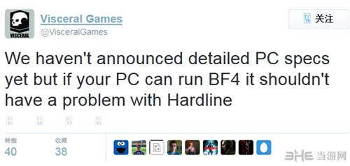 Viceral官方推特截图