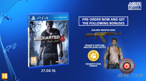 神秘海域4：盗贼末路截图1