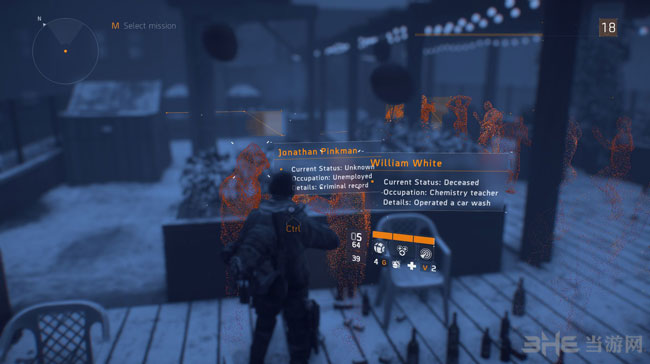 全境封锁绝命毒师彩蛋