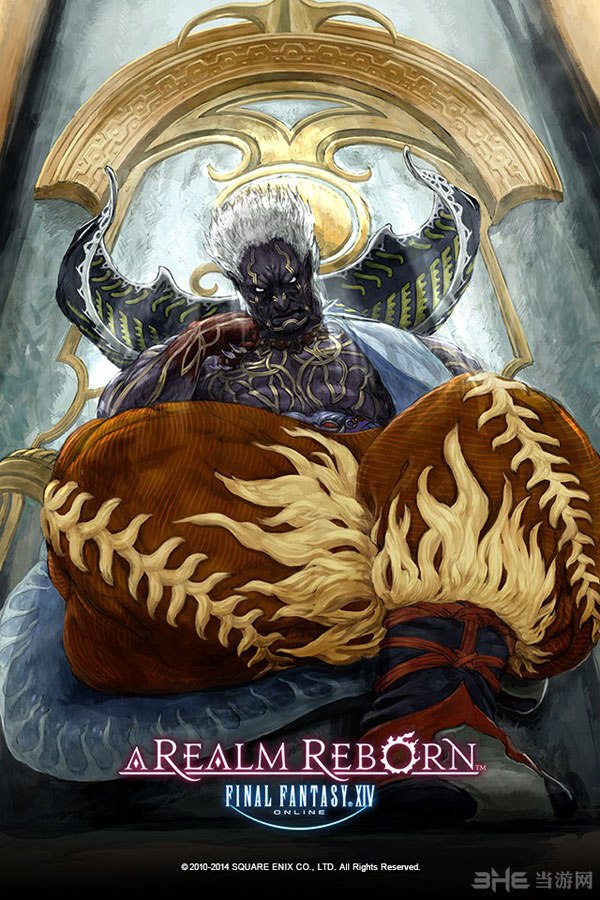 最终幻想14重生国度艺术图1
