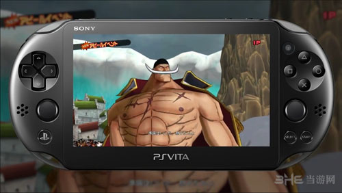 海贼王：燃烧之血截图3