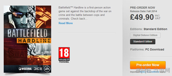 战地硬仗预购图片