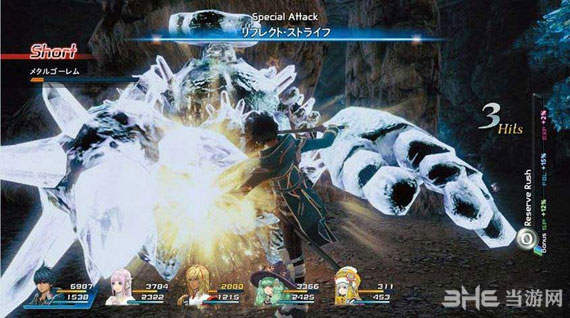 星之海洋5：忠诚与背叛截图3