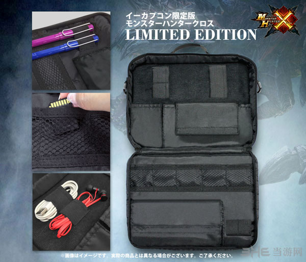 怪物猎人X限定版周边2