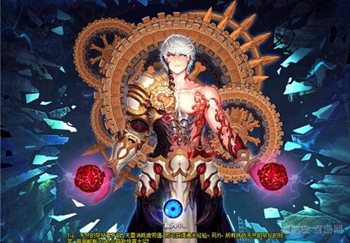 DNF美丽新世界活动内容详解1