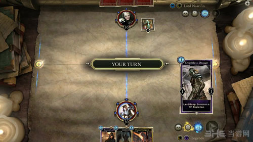 上古卷轴：传奇截图2