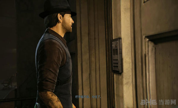 谋杀灵魂疑犯游戏截图3