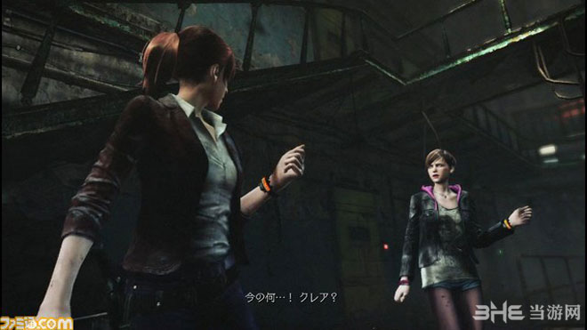 生化危机启示录2最新截图1