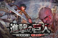 进击的巨人锁链最新预告片放出 全新任务令人期待