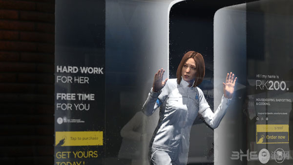 底特律变人游戏截图3