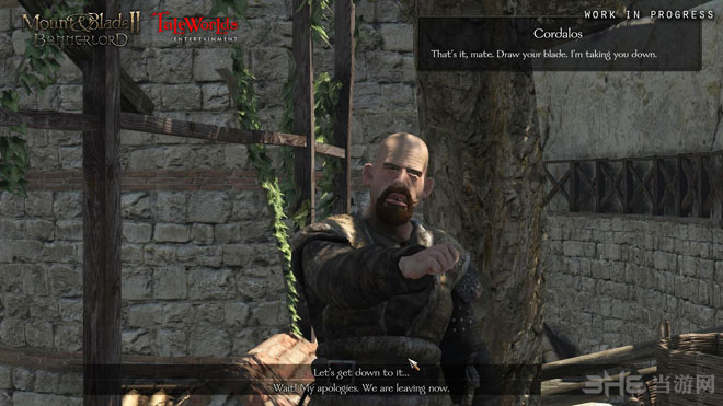 骑马与砍杀2领主截图2