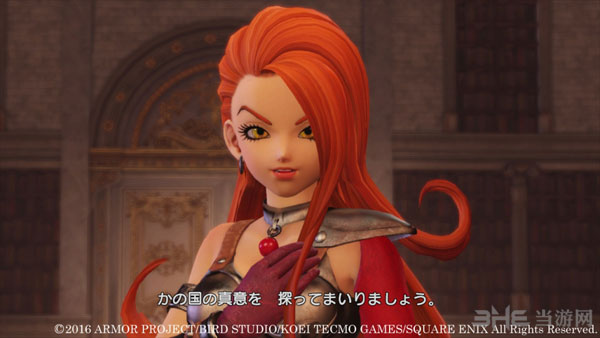 勇者斗恶龙英雄2游戏截图1