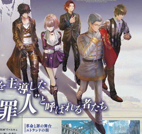 战场女武神：苍蓝革命截图1