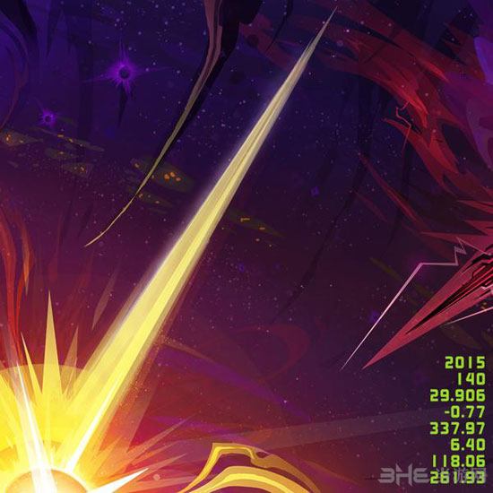 为战而生游戏截图1