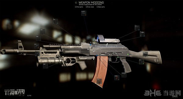 逃离塔科夫截图1