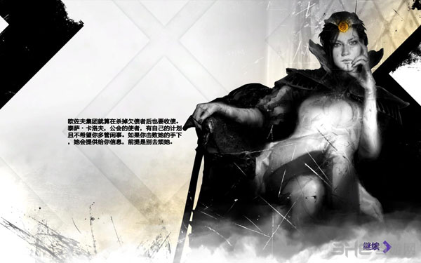 万智牌2015截图1