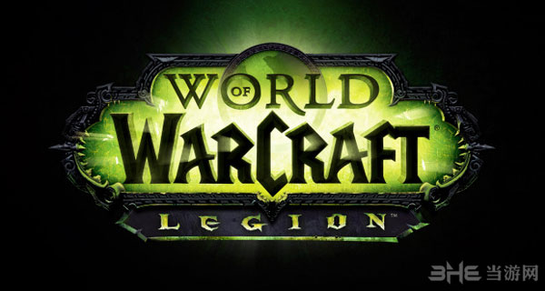 魔兽世界游戏截图1