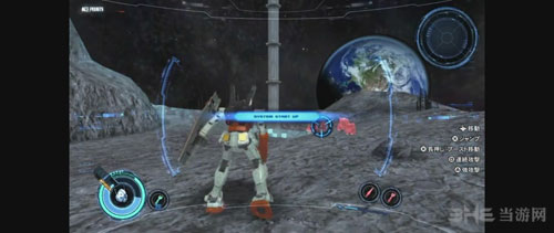 高达破坏者3截图2