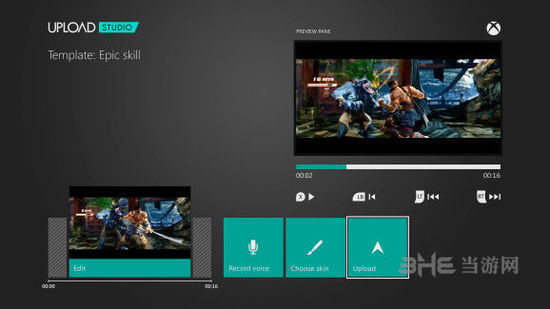 微软XboxOne新功能