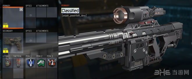 使命召唤12黑色行动3新枪4