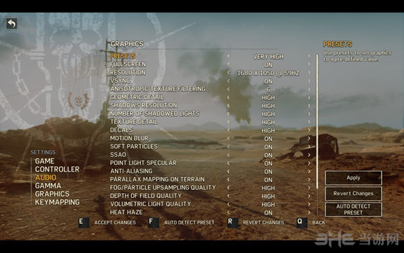 疯狂的麦克斯PC版画面选项