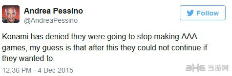 小岛秀夫被限行3