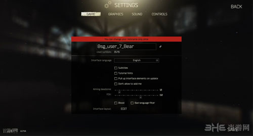 逃离塔科夫截图3