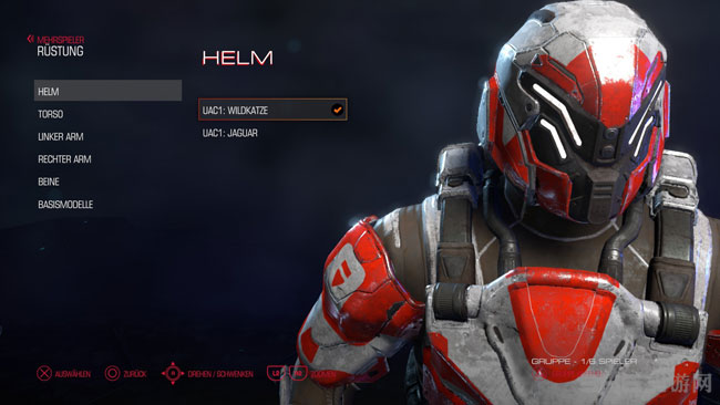 毁灭战士4截图3