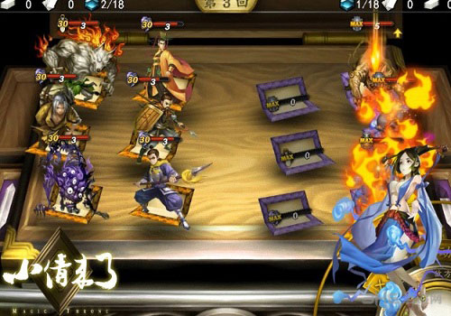 小倩来了新版本3