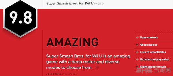 任天堂明星大乱斗IGN简评