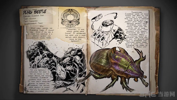 方舟生存进化预告片截图2