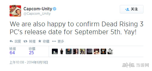 丧尸围城3pc版截图3