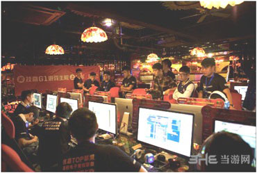 GTL高校电竞联赛2