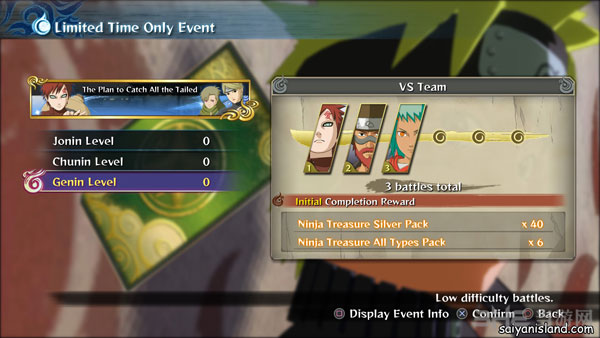 火影忍者究极忍者风暴4截图3