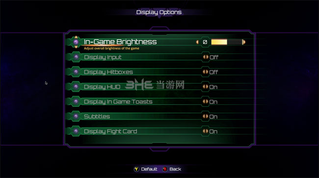 杀手学堂PC版图形设置界面1