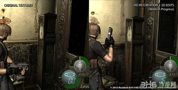 生化危机4终极高清版mod与原版对比图5