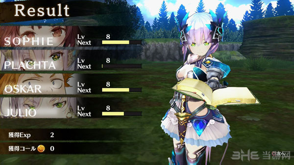 不可思议之书的炼金术士截图3