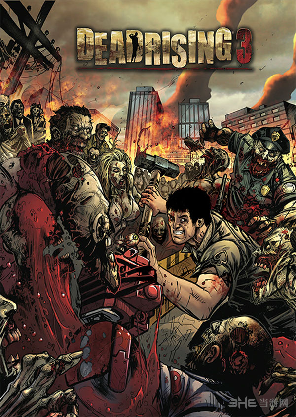 丧尸围城3截图1